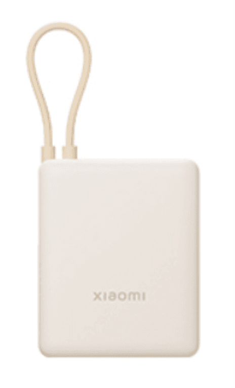 Power Bank Xiaomi 33W 10000mAh Cable Integrado Tan — imagen 1