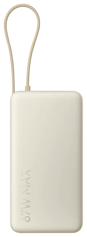 POWERBANK XIAOMI 67W POWER BANK 20000 INTEGRATED CABLE TAN — imagen 1