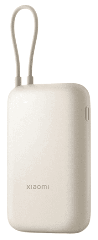 POWERBANK XIAOMI POWER BANK 10000MAH INTEGRATED CABLE TAN 1 — imagen 1