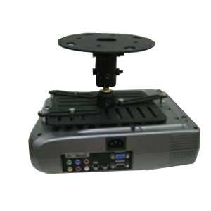 Kit Soporte Techo para Proyector (Universal) |